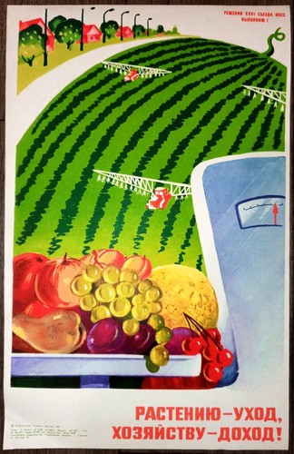 Poster urss originale epoca - urss, d'epoca